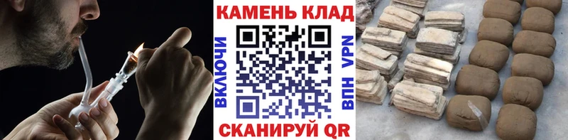 NBOMe Вилючинск