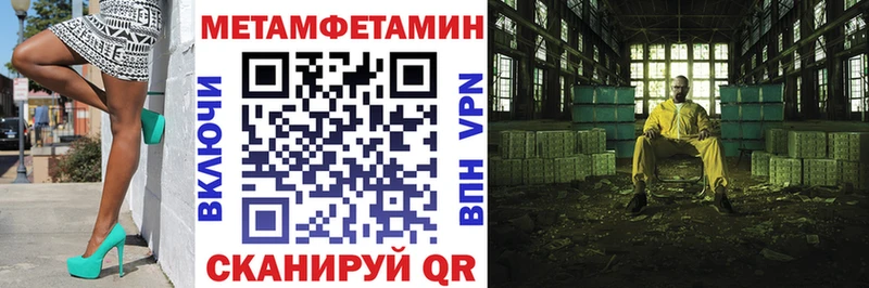 Купить  Вилючинск  АМФ Premium 