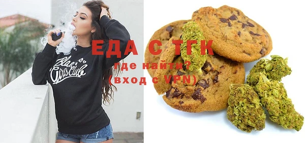 бошки Гусев