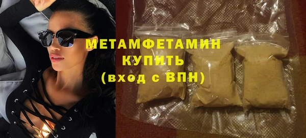 бошки Гусев